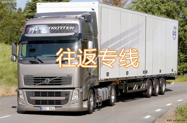 宁波到应城物流直达