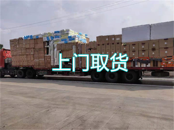 宁波到沂水物流价格