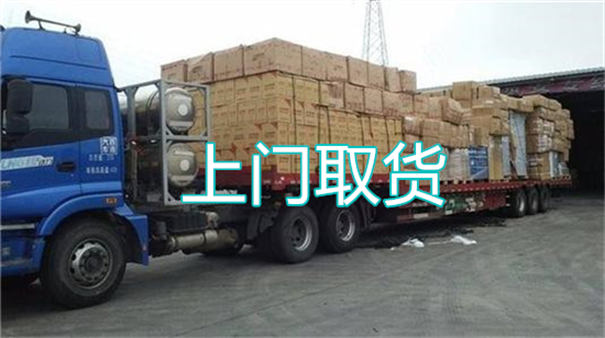 宁波到阳高物流价格