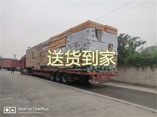 宁波到绥滨物流需要多久