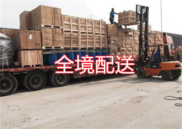 宁波到林西物流需要几天到