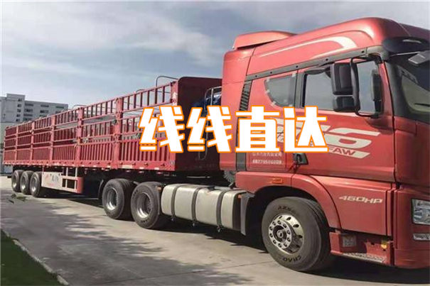 宁波到巢湖物流有哪些
