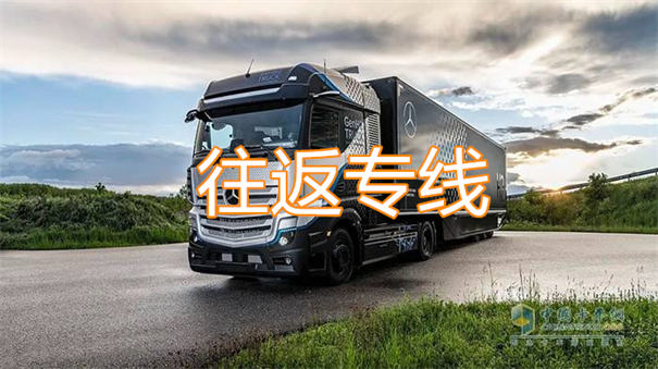 宁波到林西物流需要几天到